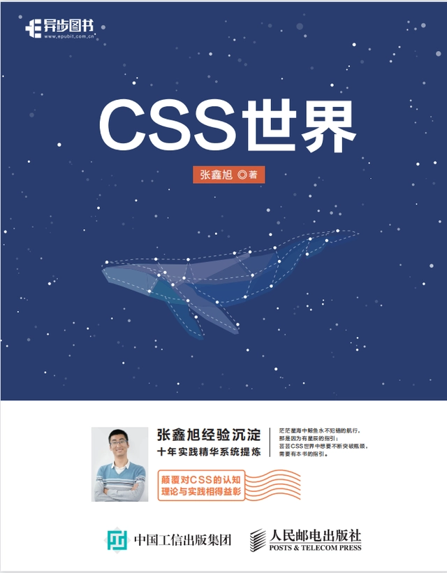 后端开发设计文档怎么写_后端开发书籍_后端开发文档