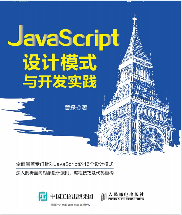 后端开发文档_后端开发设计文档怎么写_后端开发书籍