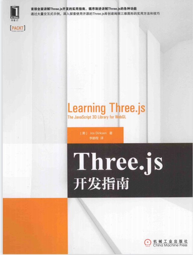 后端开发设计文档怎么写_后端开发书籍_后端开发文档