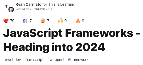 减少复杂性!JavaScript 2024 发展趋势预判-JieYingAI捷鹰AI