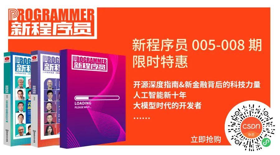 2024前端主要框架_2020年前端框架_前端框架2021