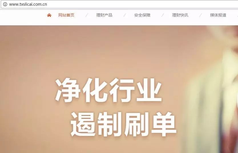 运营统计报表_统计运营表网站数据怎么查_网站运营数据统计表