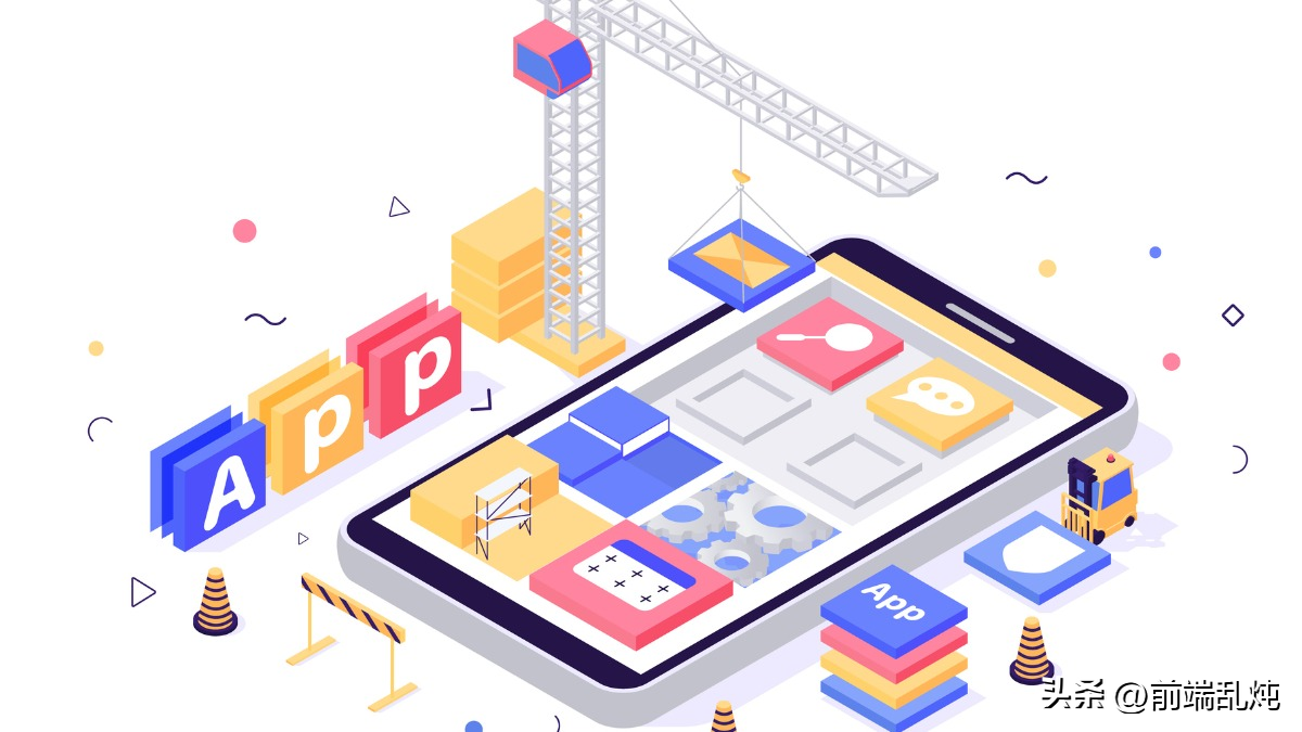 前端框架2021_前端框架哪个前景最好_2024前端主要框架