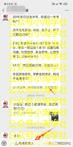 项目seo撰写_seo项目优化案例分析_seo项目