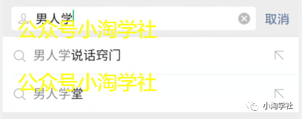 项目seo撰写_seo项目_seo项目优化案例分析