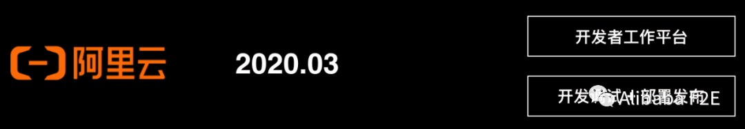 前端开发用idea吗_前端开发用的是什么语言_前端开发用什么ide