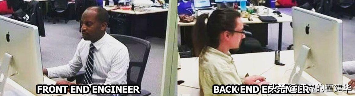 前端开发和后端开发的区别到底是什么-JieYingAI捷鹰AI