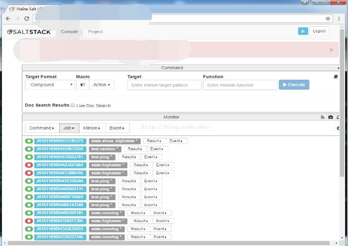 希沃校园设备运维管理系统_系统运维管理_维保保IT运维管理系统