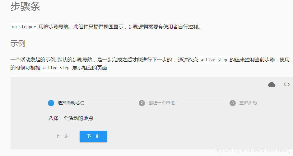 前端开发用什么框架_前端框架开发用哪个软件_前端框架开发工具