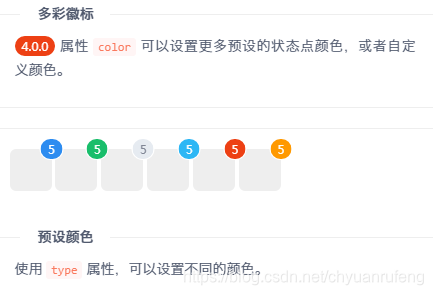 前端框架开发用哪个软件_前端框架开发工具_前端开发用什么框架