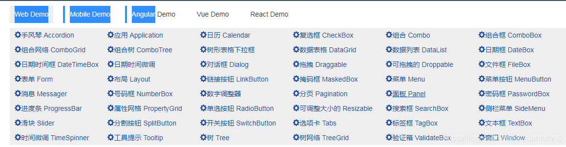 前端框架开发工具_前端框架开发用哪个软件_前端开发用什么框架