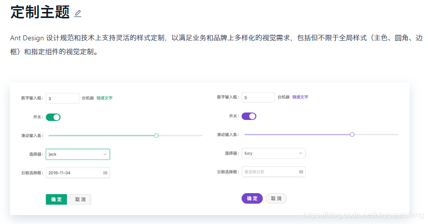 前端框架开发用哪个软件_前端开发用什么框架_前端框架开发工具