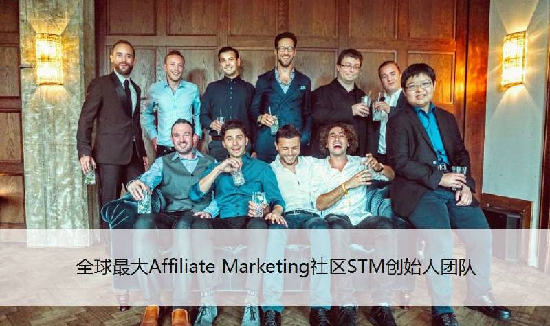 网站联盟营销_联盟营销网站推荐_联盟营销网站有哪些