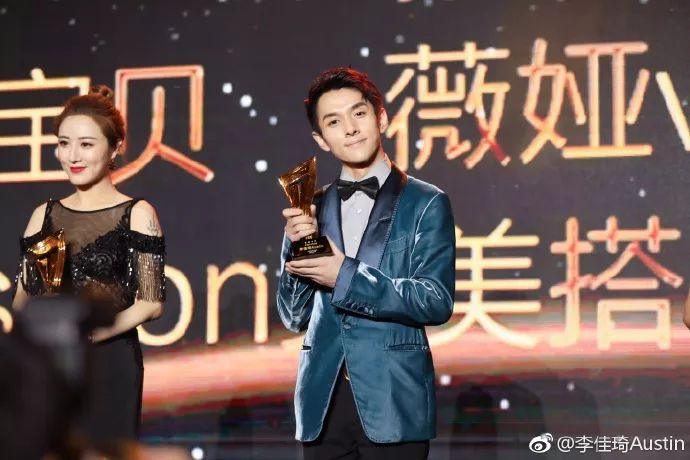 图片来源：李佳琦微博