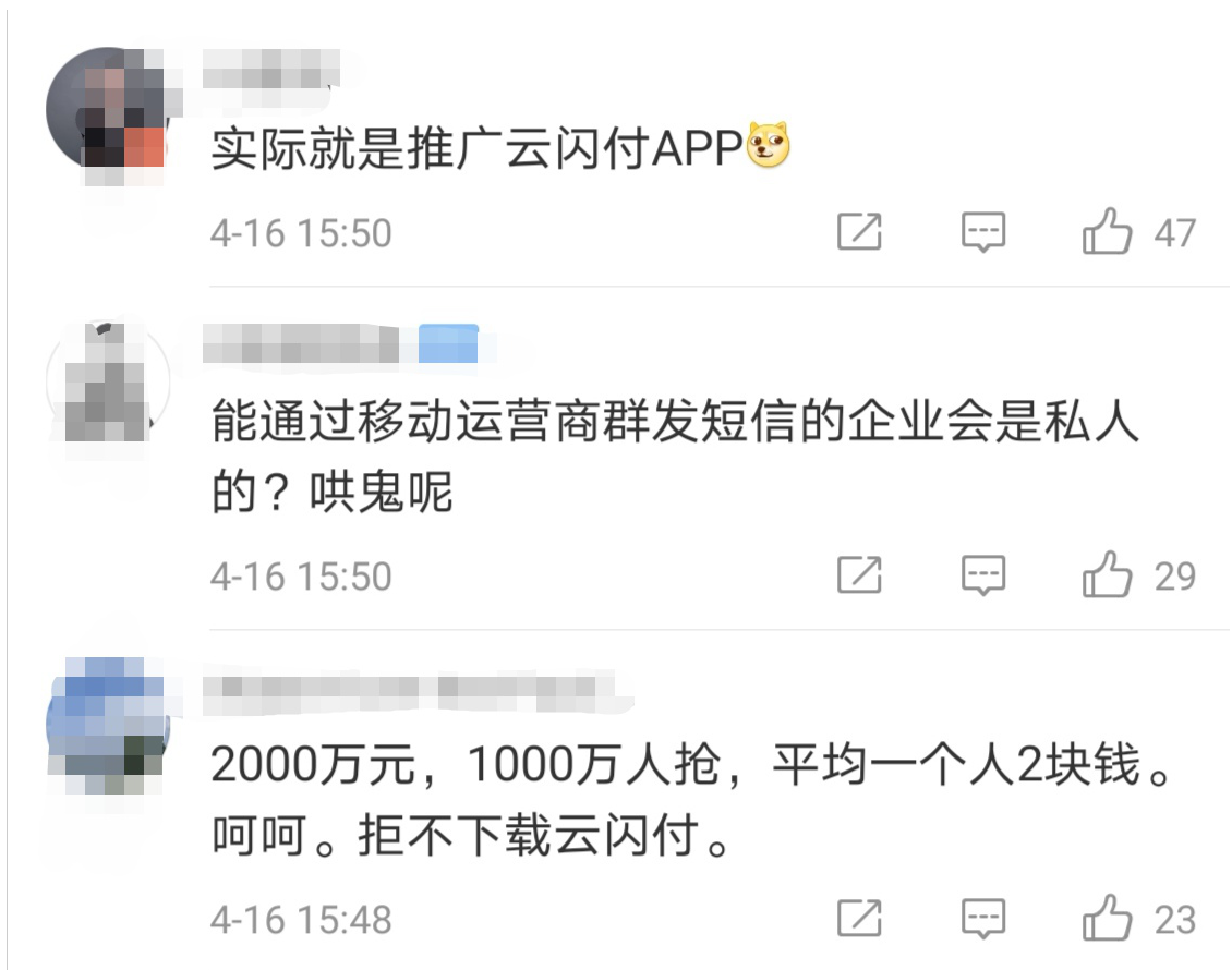 武汉营销网站公司排名_武汉网络营销策划公司_武汉网站营销公司