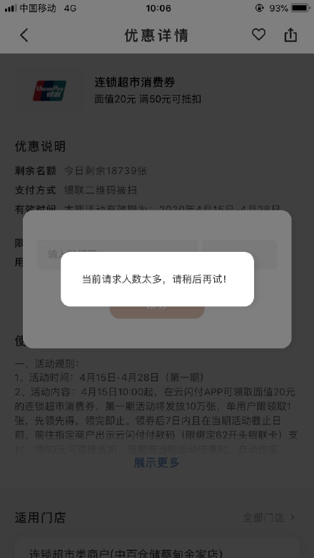 武汉网站营销公司_武汉网络营销策划公司_武汉营销网站公司排名