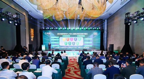 武汉专业网站营销_武汉网络营销公司有哪些_武汉网站营销公司