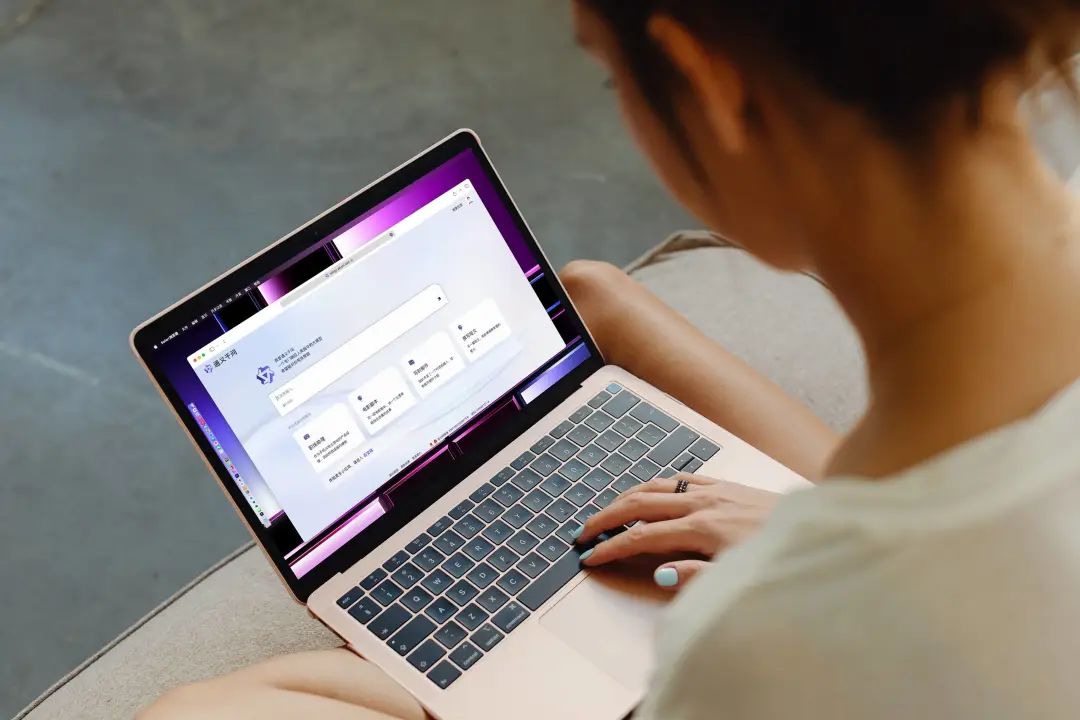 见义不为的义什么意思_通义千问_巴义巴义哦哦哦哦是什么歌