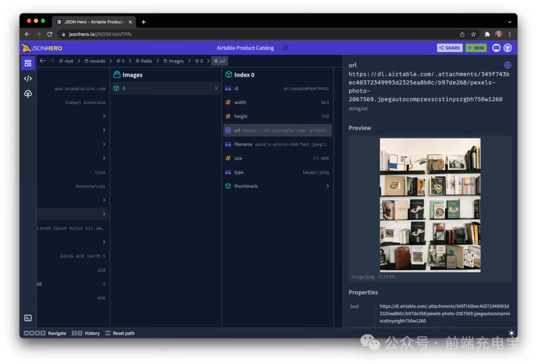 web前端开发入门教程_web前端开发教程全套教程_前端开发教程