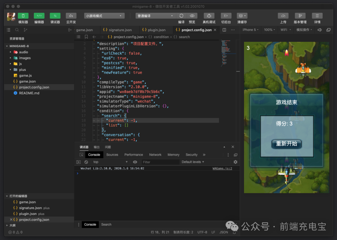 web前端开发入门教程_web前端开发教程全套教程_前端开发教程