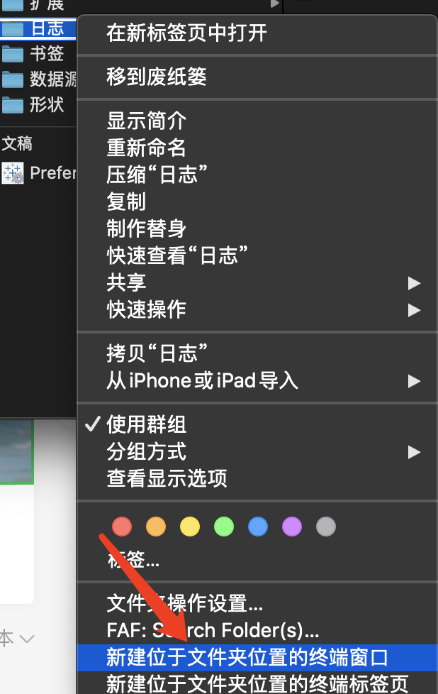 如何安装package_如何安装包_Stable Diffusion安装包及教程