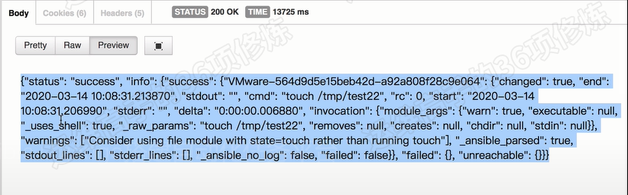 python运维管理平台_it运维管理平台_运维管理平台服务次数怎么查