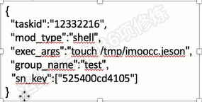 运维管理平台服务次数怎么查_python运维管理平台_it运维管理平台