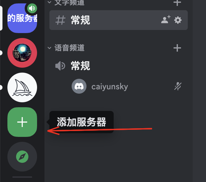Midjourney玩不转？从这5招下手-JieYingAI捷鹰AI