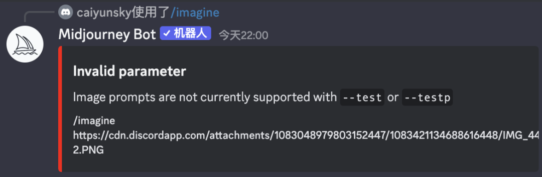 Midjourney描述词_秋天的描述词_价格语义描述词
