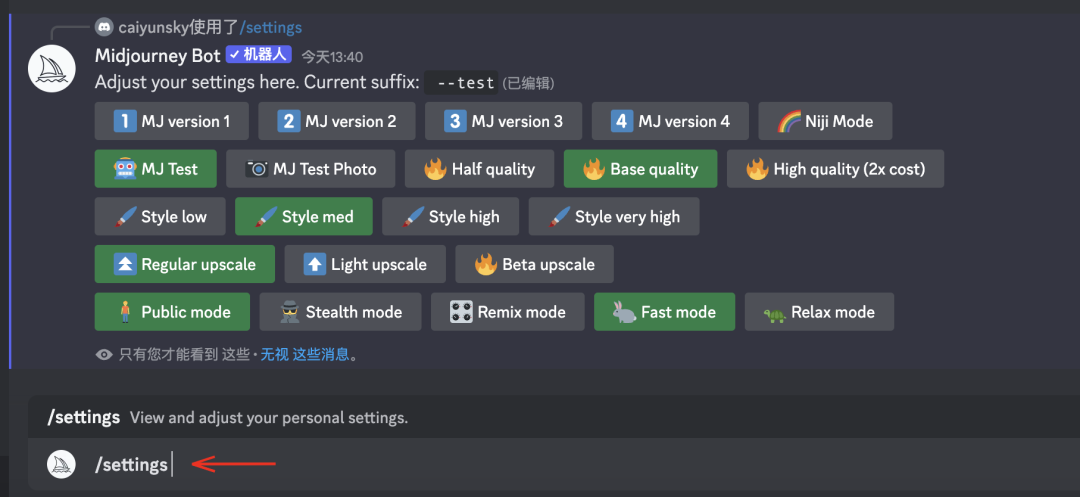 价格语义描述词_秋天的描述词_Midjourney描述词