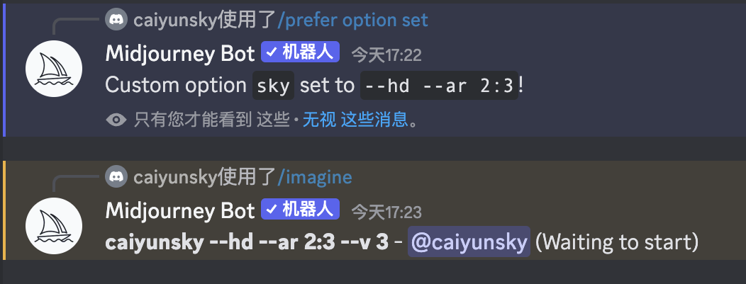 Midjourney描述词_价格语义描述词_秋天的描述词