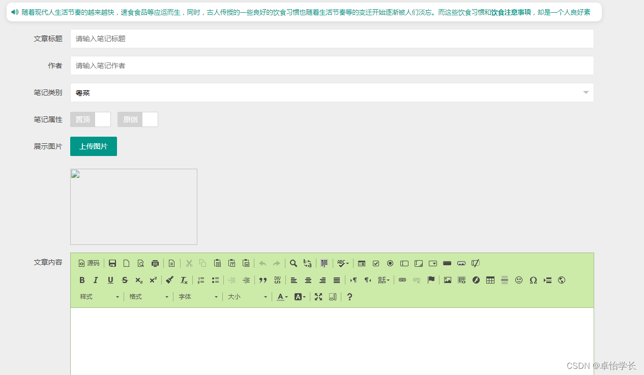 前端原生框架_前端mvc框架 源码保护_前端mvvm框架