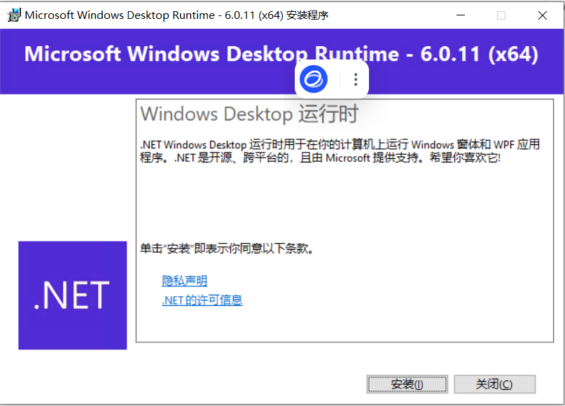 Stable Diffusion安装包及教程_如何安装package_如何安装包