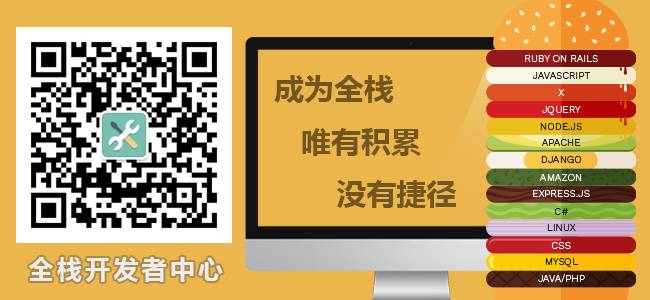 后端开发CiSp有用么_后端开发COT_c后端开发