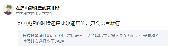 后端开发场景题_后端开发CiSp有用么_c后端开发