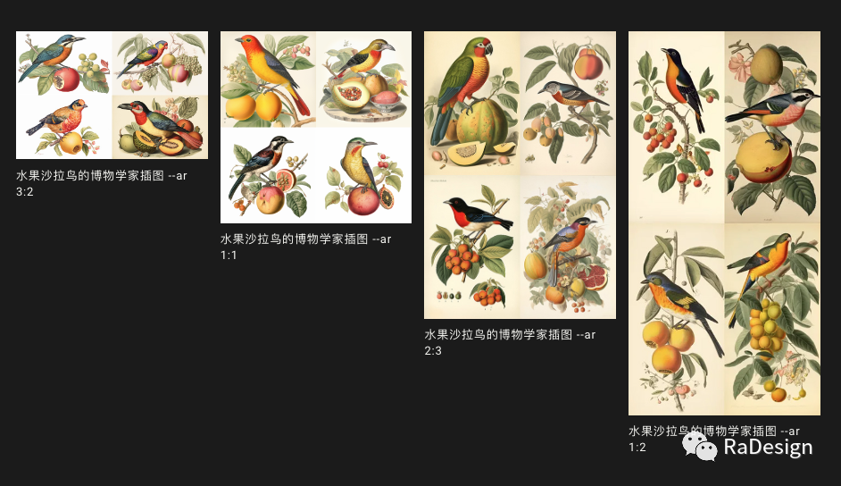 秋天的描述词_Midjourney描述词_茶叶的味道描述词