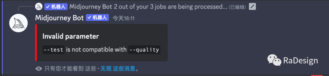 秋天的描述词_茶叶的味道描述词_Midjourney描述词