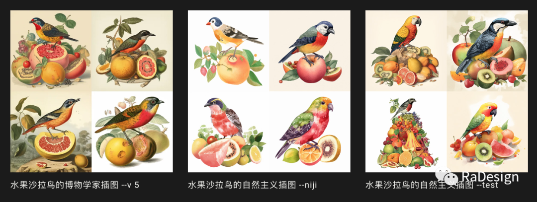 茶叶的味道描述词_Midjourney描述词_秋天的描述词