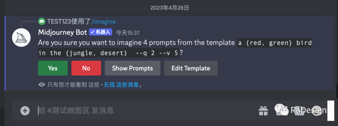 茶叶的味道描述词_秋天的描述词_Midjourney描述词