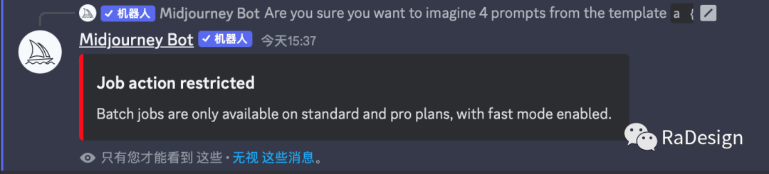 Midjourney描述词_茶叶的味道描述词_秋天的描述词