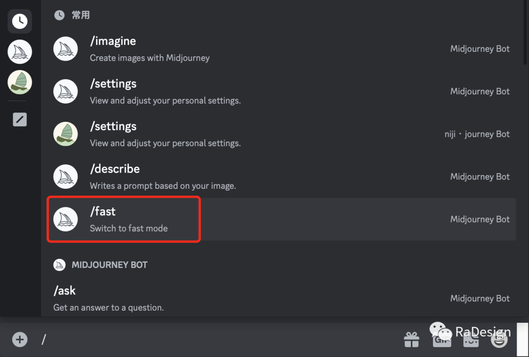 Midjourney描述词_茶叶的味道描述词_秋天的描述词