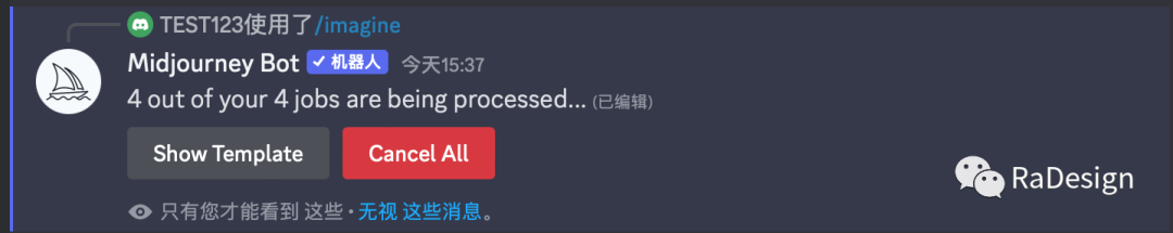 Midjourney描述词_秋天的描述词_茶叶的味道描述词