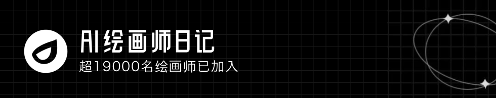 好家伙！用Midjourney产出的透明背景素材图，太好用了！-JieYingAI捷鹰AI