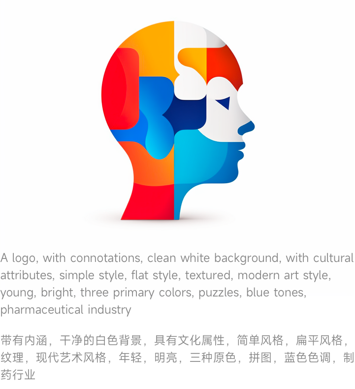 秋天的描述词_Midjourney描述词_价格语义描述词