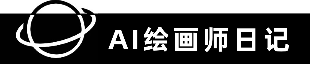 秋天的描述词_价格语义描述词_Midjourney描述词