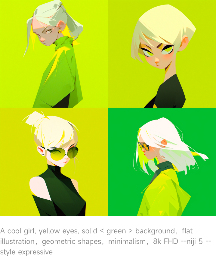 秋天的描述词_Midjourney描述词_价格语义描述词