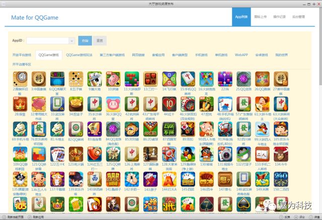 运维开发与运维有何区别_运维与开发_开发兼运维