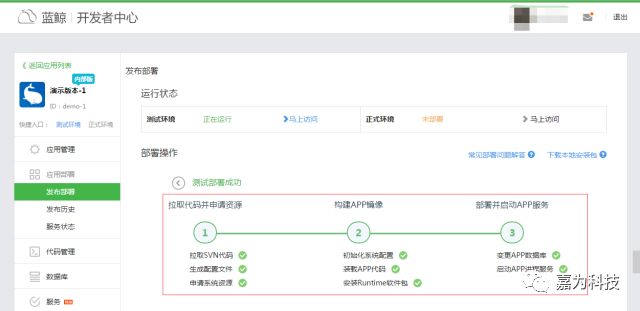 开发兼运维_运维与开发_运维开发与运维有何区别