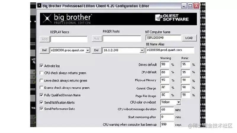 希沃校园设备运维管理系统_系统运维管理_运维管理系统方案