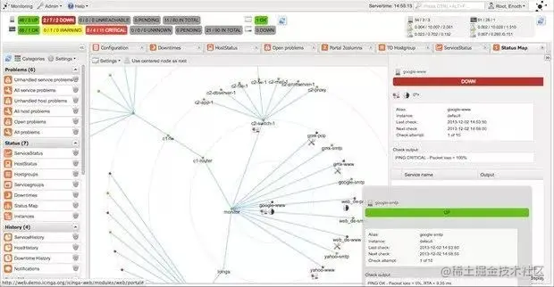 希沃校园设备运维管理系统_运维管理系统方案_系统运维管理